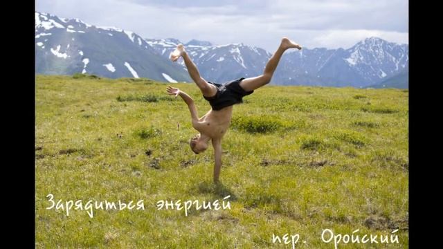 Незабываемый Алтай