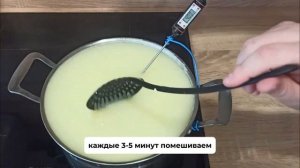 Домашняя страчателла - легко!