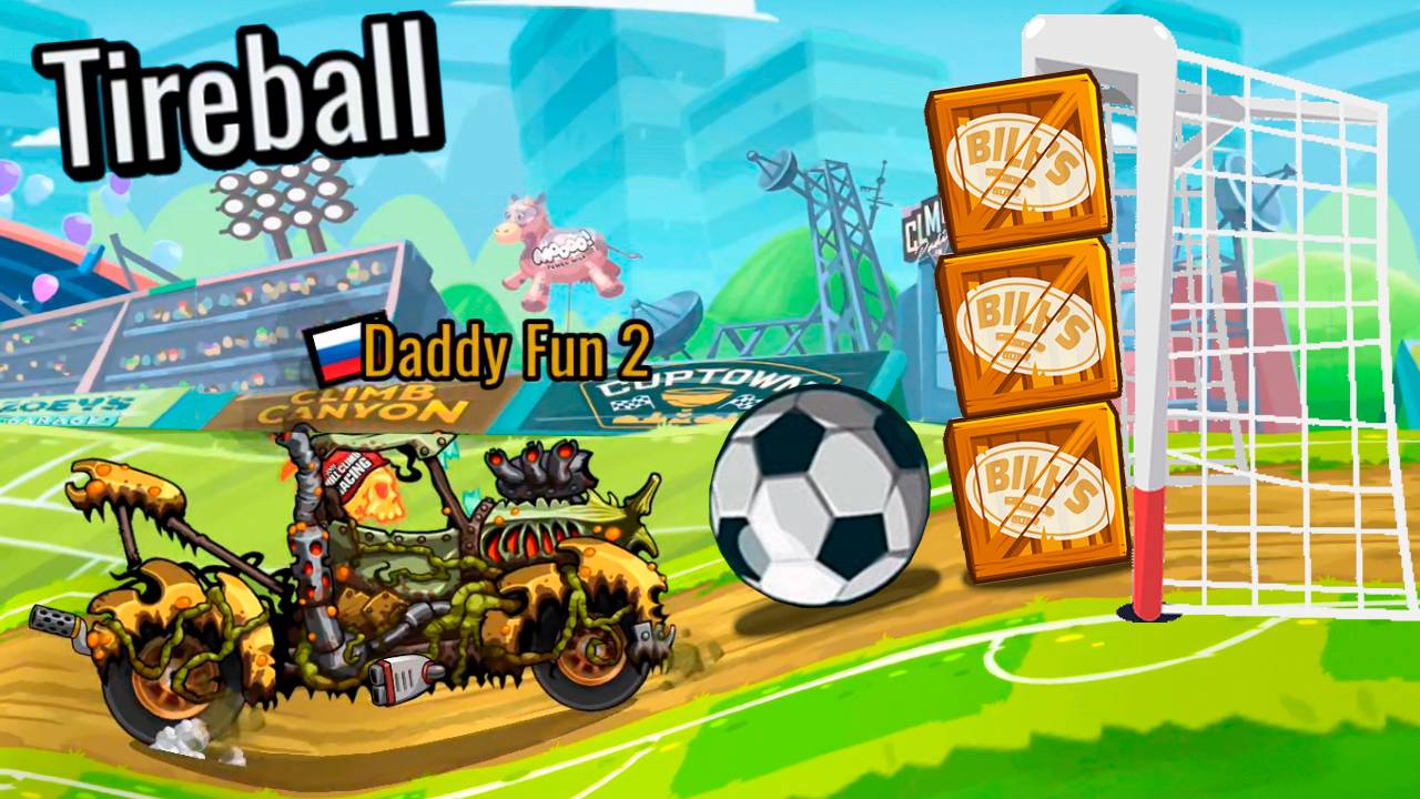 УДАЛИЛ ВСЕХ ИЗ КОМАНДЫ Событие ЗАБИТЬ ГОЛ - обновление HCR2 прокачка прохождение мульт игры машинки смотреть онлайн