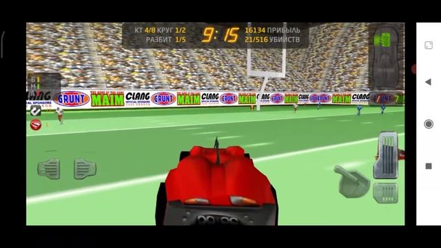 CarmaGeddon = 1 = Кровавая Игра Прошлого на телефоне смотреть онлайн