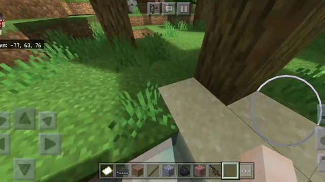 топовый шейдер в майнкрафт на Андроид без лагов!!! смотреть онлайн