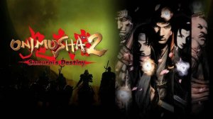 Onimusha 2 Samurai's Desti Remasterny. Прохождение игры. ч. 2