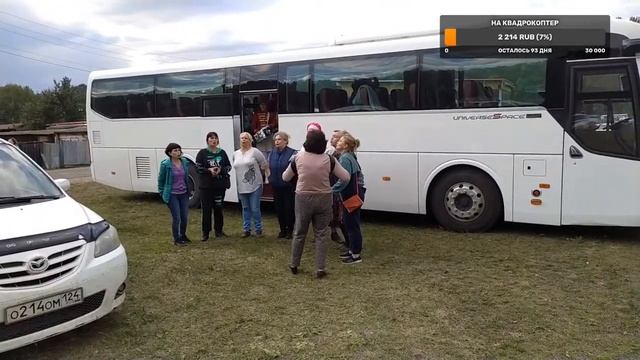 100 лет Синеборску🇷🇺 смотреть онлайн