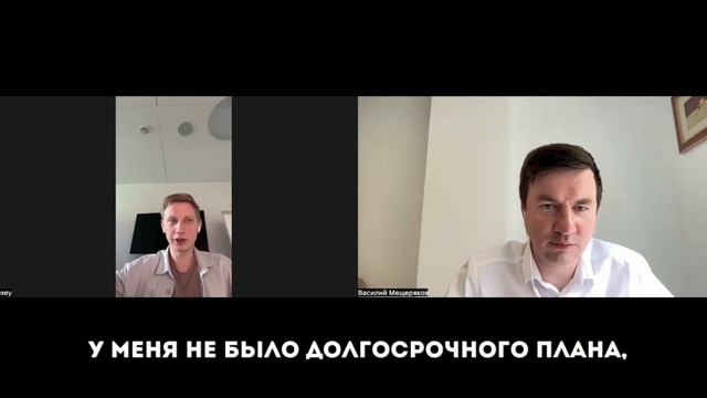 Отзыв Алексея