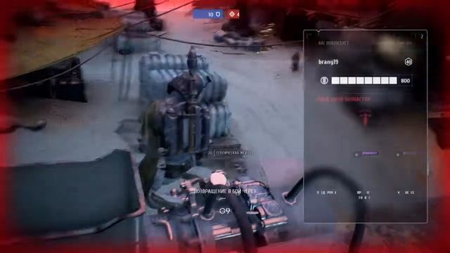 Star Wars Battlefront 2 Играю за Бобу Фетта в Гпз смотреть онлайн
