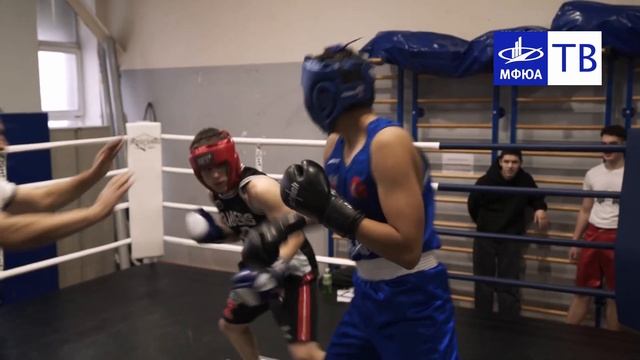 Раз, два, три - Бокс