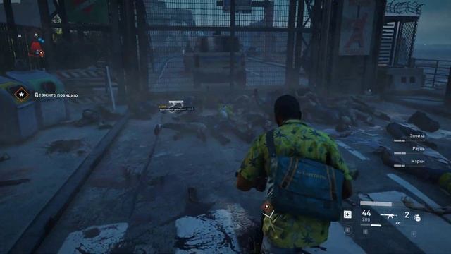 Новая миссия World War Z. Эпизод 5: Миссия 1 - Французское сопротивление. Без коментариев смотреть онлайн