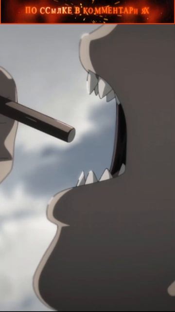 Человек-бензопила #shorts #аниме #anime #любовь#newanime2022 #тренд смотреть онлайн