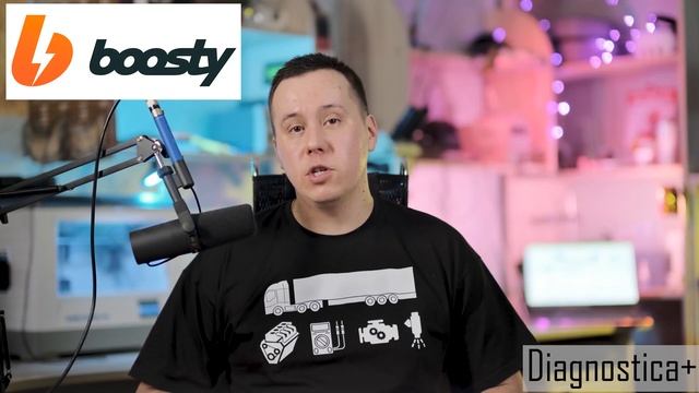 Осушитель воздуха ДАФ 106