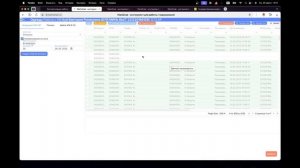 Инструкция по автоматизации передачи УПД нового форм?