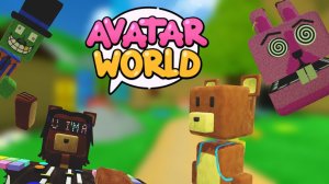 Super bear adventure в АВАТАР ВОРЛД🔥 Делаю персонажей из sba в аватар ворлд. #аватарворлд#sba#герои