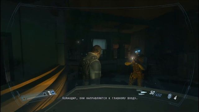 F.E.A.R 2 Project Origin : 2 часть , Уединение смотреть онлайн