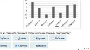 МЦКО математика 5 класс 2025