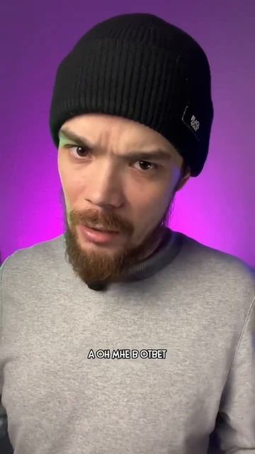 Не делайте бесплатно друзьям #custom #екатеринбург #портн смотреть онлайн