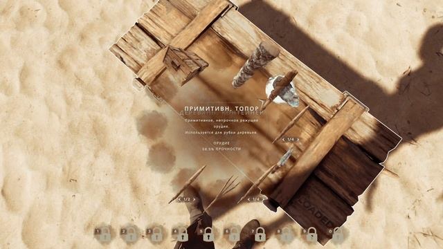 Первое видео!Выживаем на необитаемом острове.Stranded Deep. смотреть онлайн