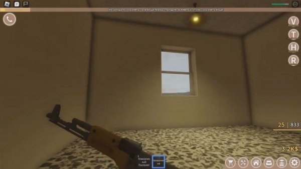 Фильм кремень