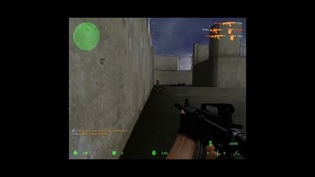 Контра первый мой видео фильм