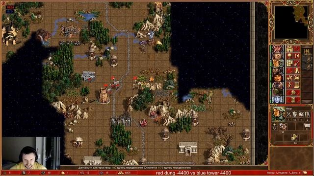 Статы 25 all на 117 | Unutcon vs ZloyKolxoznik | dungeon -4400+ tower | 18.05.2023 смотреть онлайн