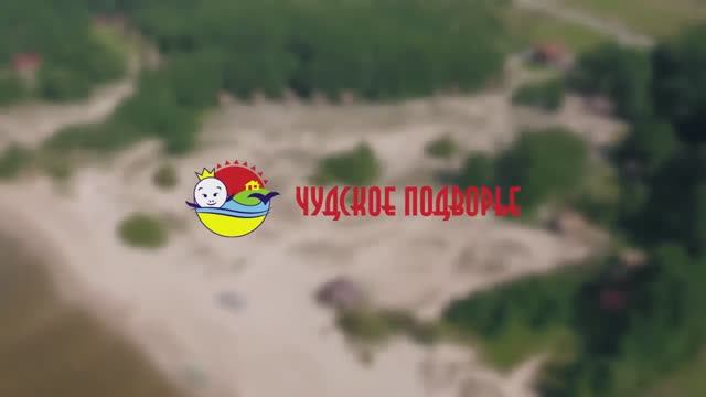 Ресторан Медведь Чудское подворье смотреть онлайн