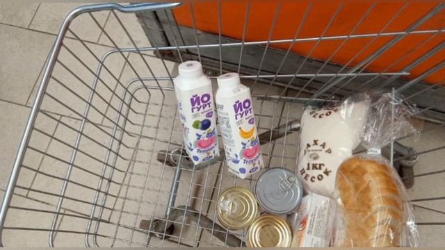 Провал миссии😂  закупиться в Дикси как можно дешевле