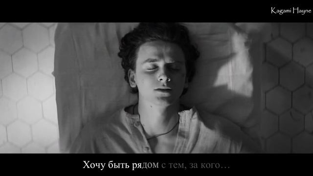 Hurts - Somebody to Die For (Серебряные коньки 2020) перевод rus sub смотреть онлайн