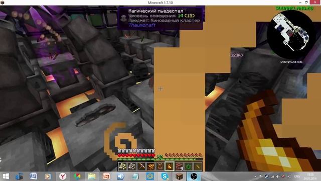 Пробуждаем 2 ихоровой кирки