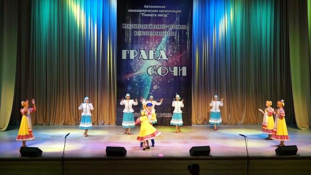Образцовый художественный коллектив "Dances+" - Праздничная смотреть онлайн