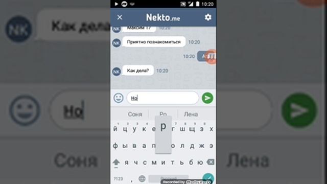 Хотите чтобы я больше таких видео снимала? смотреть онлайн