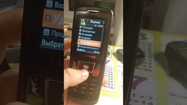 Samsung SGH D900i Обзор телефона. смотреть онлайн