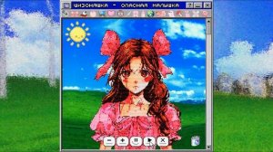 шизоняшка - клубничный сок