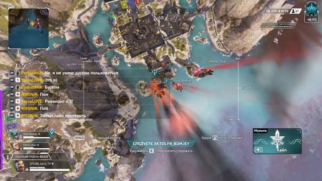 РАБОТЯГА НА СТРИМЕ | Jjarik TV