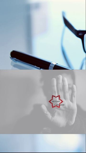 Для чего человек нарцисс возвращается снова и снова или возвращает вас? смотреть онлайн