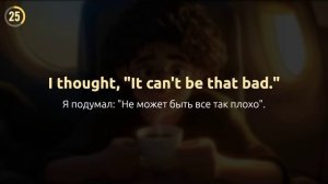 Рассказ на английском для среднего уровня (B1) 🎧 Англи?