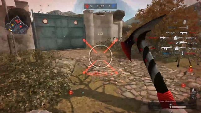 топор в деле удача на пределе:D