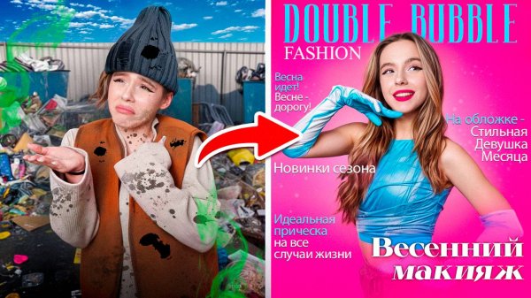 КАРОЛИНА СТАЛА СУПЕР МОДЕЛЬЮ! Она зазналась!