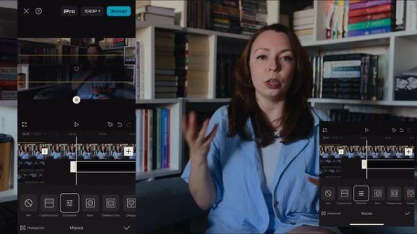 КАК СДЕЛАТЬ ПОДЛОЖКУ для текста в capcut за 2 минуты - 3 спо