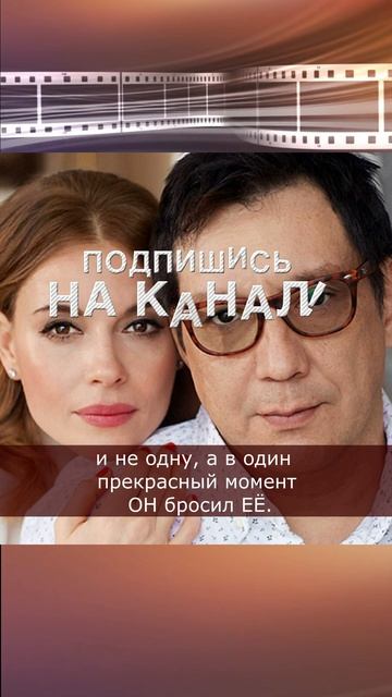 Обаятельная Любовь Толкалина – Дорога Ведущая К Счастью 2008 Обаятельная Любовь Толкалина – Дорога Ведущая К Счастью 2008