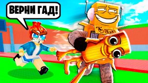 Я УКРАЛ САМЫЙ ДОРОГОЙ БРЕЙНРОТ МЕМ У ИГРОКОВ и СТАЛ МИЛЛИОНЕРОМ в ROBLOX Steal a Brainrot