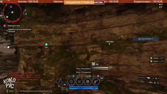 The First Descendant - Утренний кофе стрим