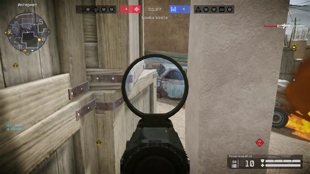 Warface 2025-05-27 . ПЕРЕУЛКИ. смотреть онлайн