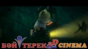 кошачий побег 01