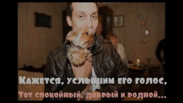 Вечная память... Кирилл Благов... смотреть онлайн