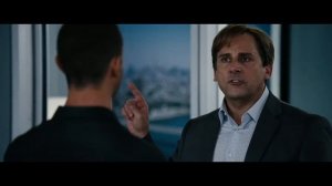 Игра на понижение