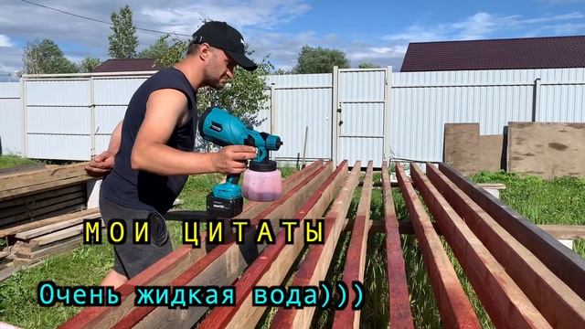 Heimerdinger LB113 Краскопульт