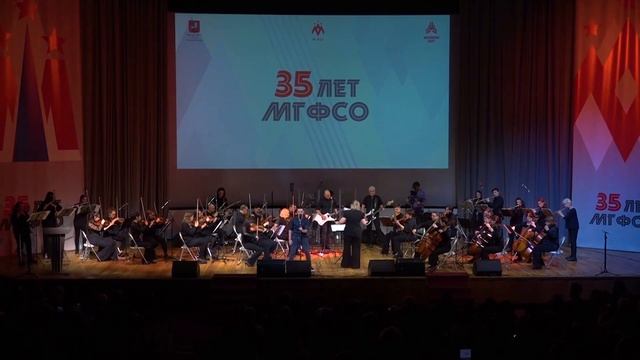 Оркестр Art Nova 2