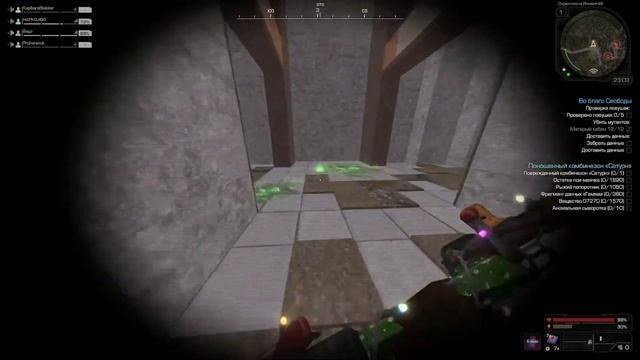 Stalcraft. Stalcraft X первый день лутаем выбросы находим артефакты, сталкер в Minecraft смотреть онлайн