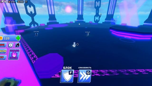 играю в мяч лезвие ^^ скоро выйдет обзор на мм хэлуинск? смотреть онлайн