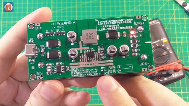 Микро бесперебойники смотреть онлайн