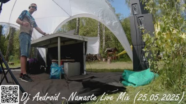🌅 Открытие летнего сезона Open Air 2025 ✨ Dj Android - Namaste 2025 🎧