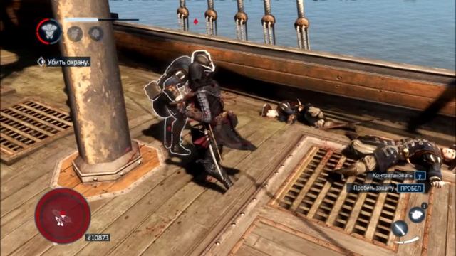 клип ассасин смотреть онлайн